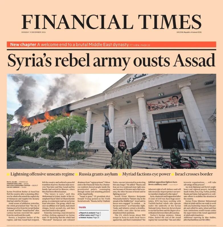 Syria’s shifting sands just delivered a masterclass in unintended consequences.